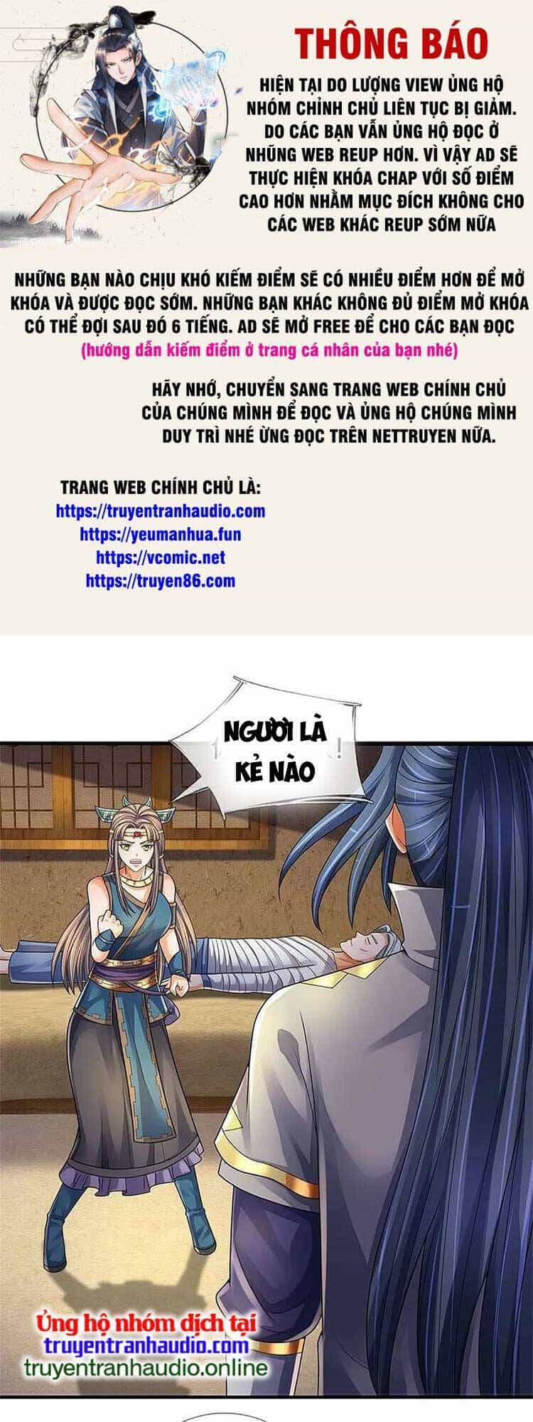 Thần Võ Thiên Tôn - Chương 552 - ảnh 1