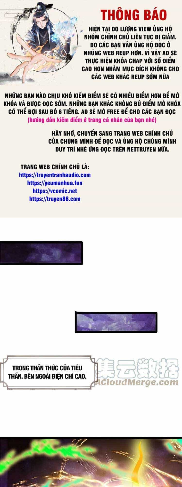 Thần Võ Thiên Tôn - Chương 553 - ảnh 1