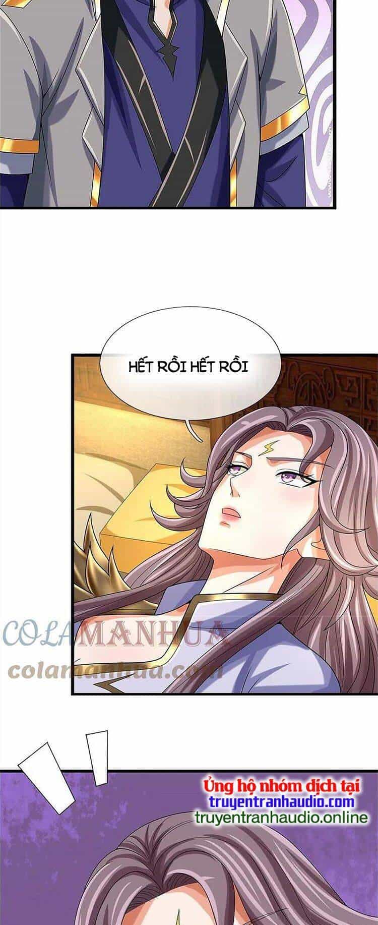 Thần Võ Thiên Tôn - Chương 557 - ảnh 17