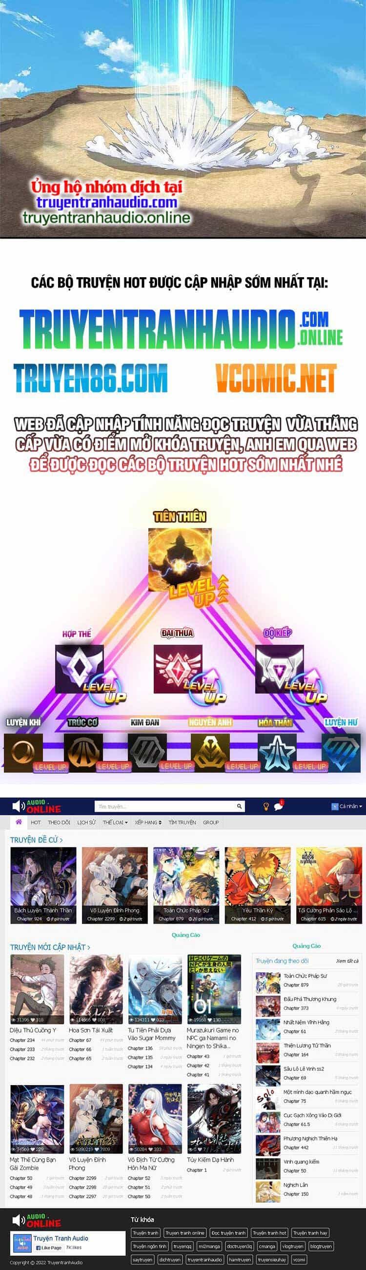 Thần Võ Thiên Tôn - Chương 558 - ảnh 21