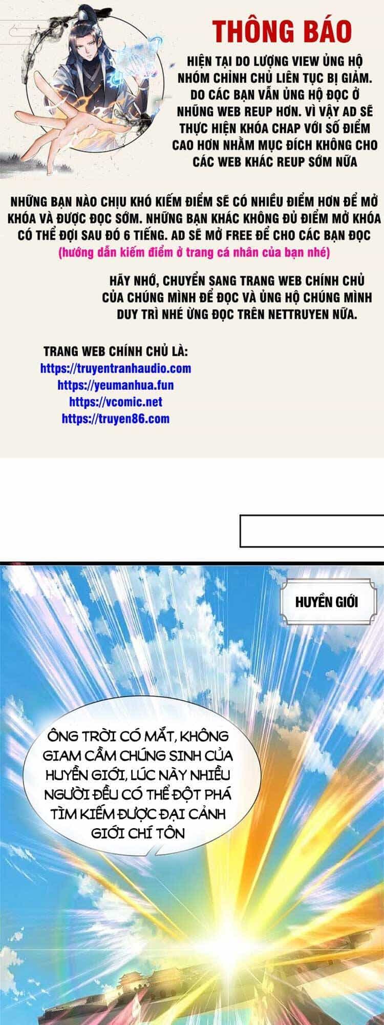 Thần Võ Thiên Tôn - Chương 560 - ảnh 1