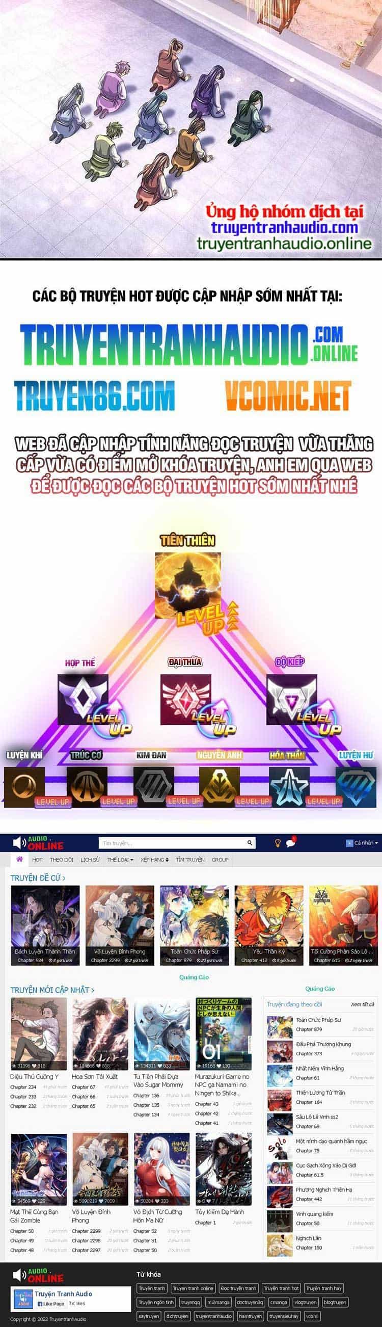 Thần Võ Thiên Tôn - Chương 561 - ảnh 26