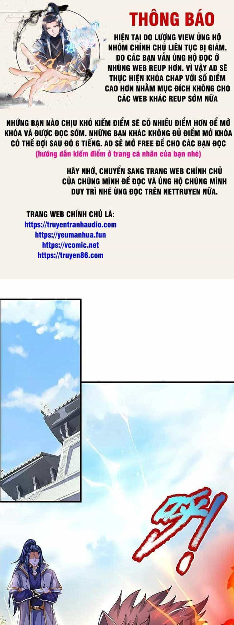 Thần Võ Thiên Tôn - Chương 562 - ảnh 1