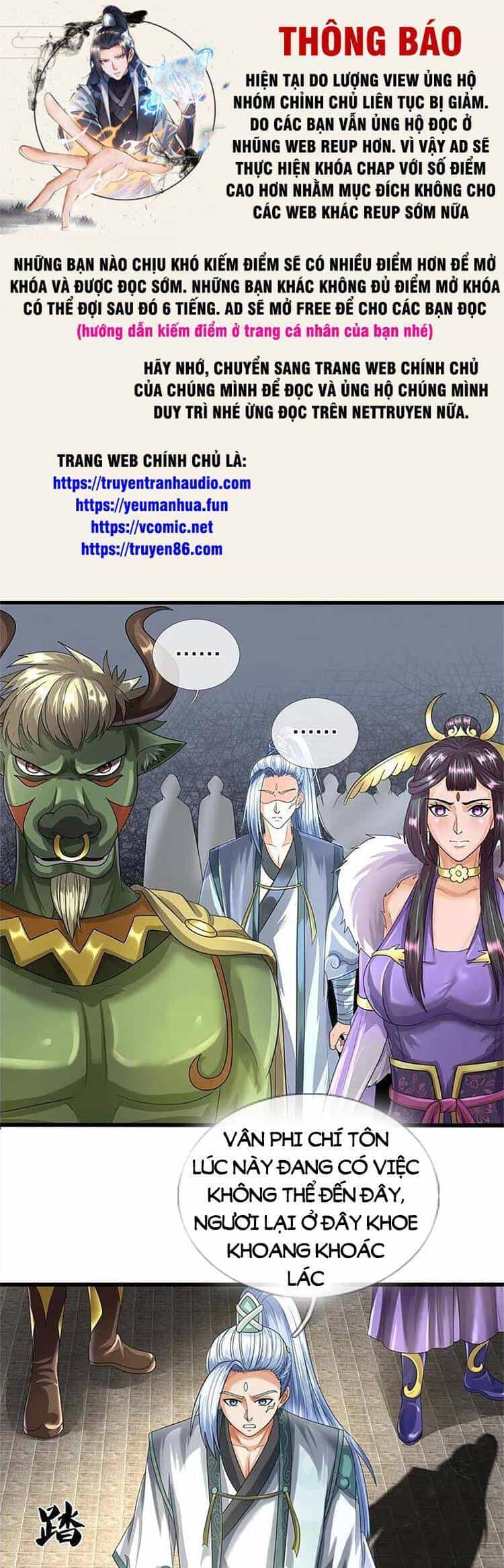 Thần Võ Thiên Tôn - Chương 566 - ảnh 1
