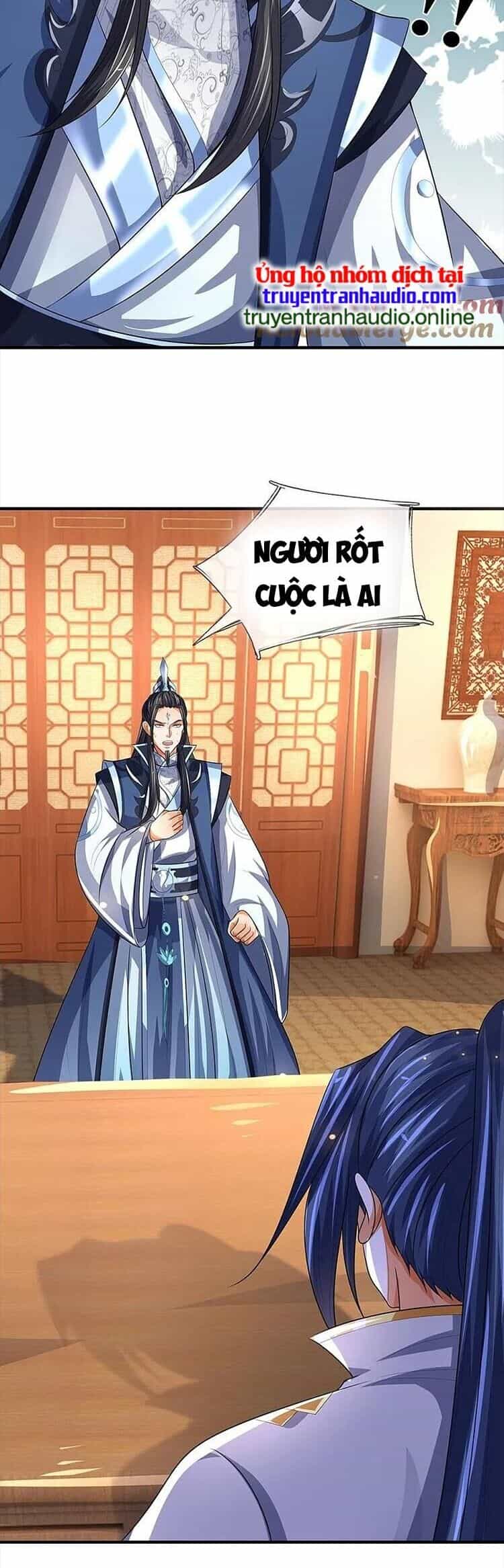 Thần Võ Thiên Tôn - Chương 568 - ảnh 17