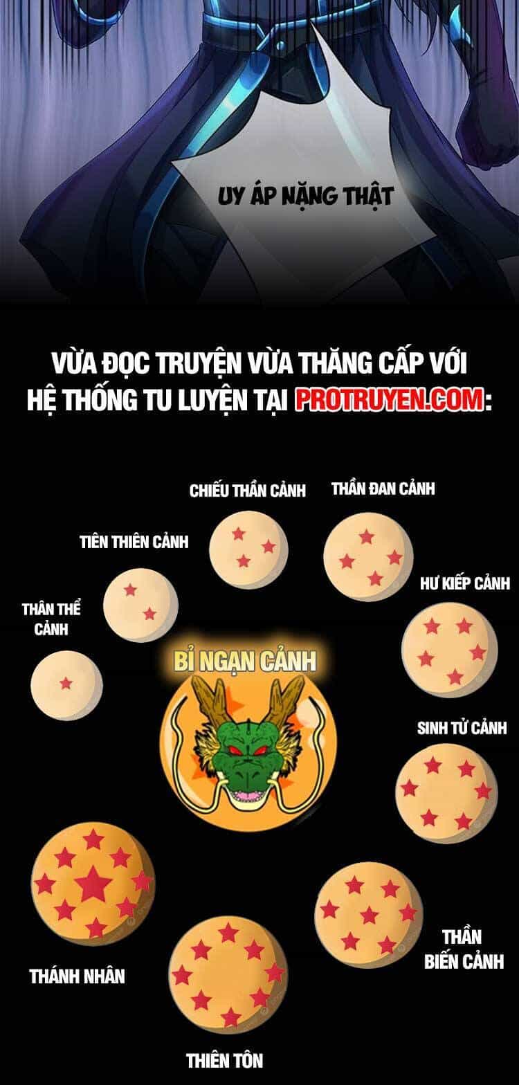 Thần Võ Thiên Tôn - Chương 571 - ảnh 26