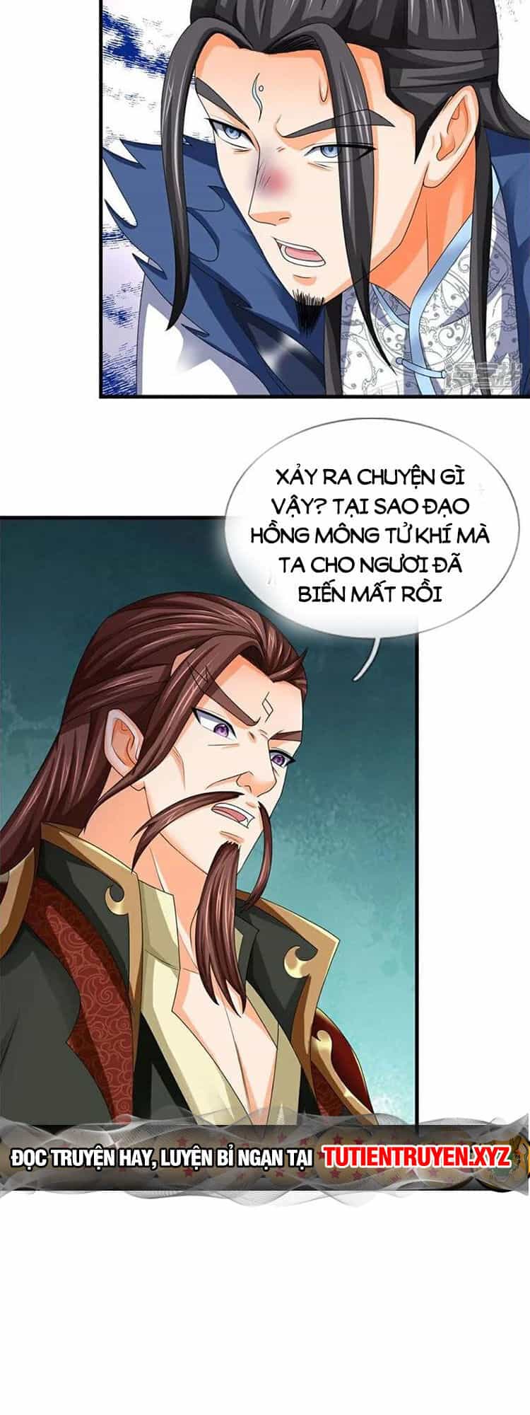 Thần Võ Thiên Tôn - Chương 575 - ảnh 26