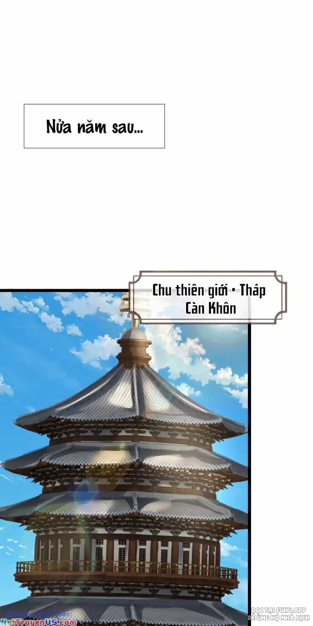 Thần Võ Thiên Tôn - Chương 584 - ảnh 13