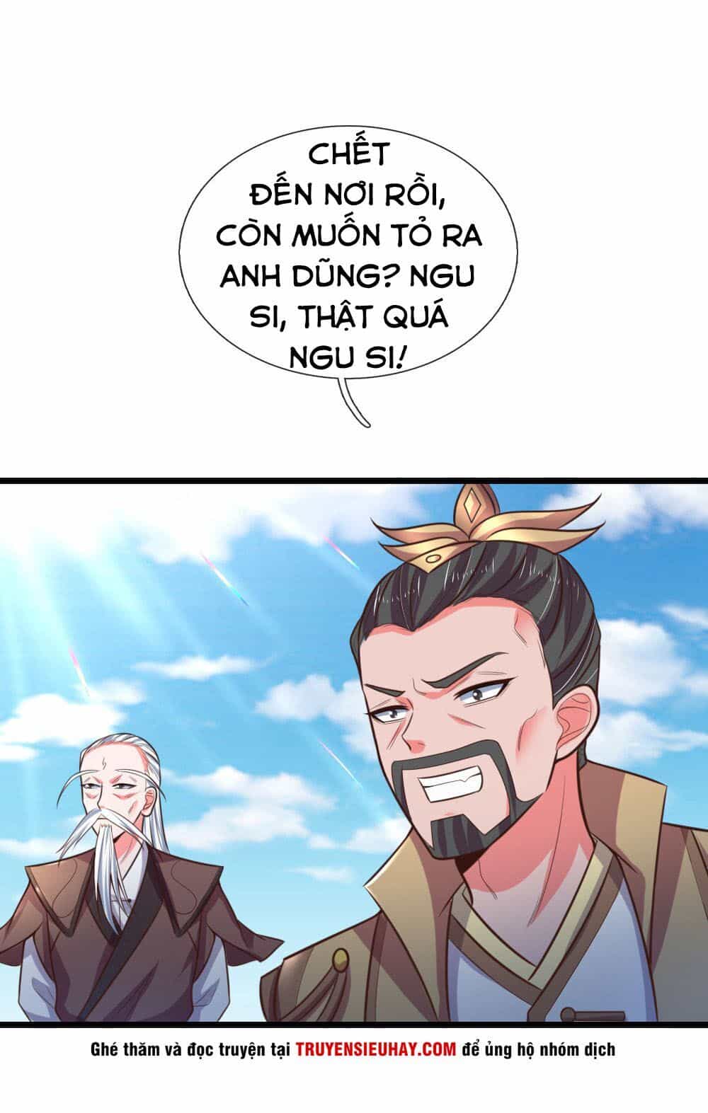 Thần Võ Thiên Tôn - Chương 58 - ảnh 24