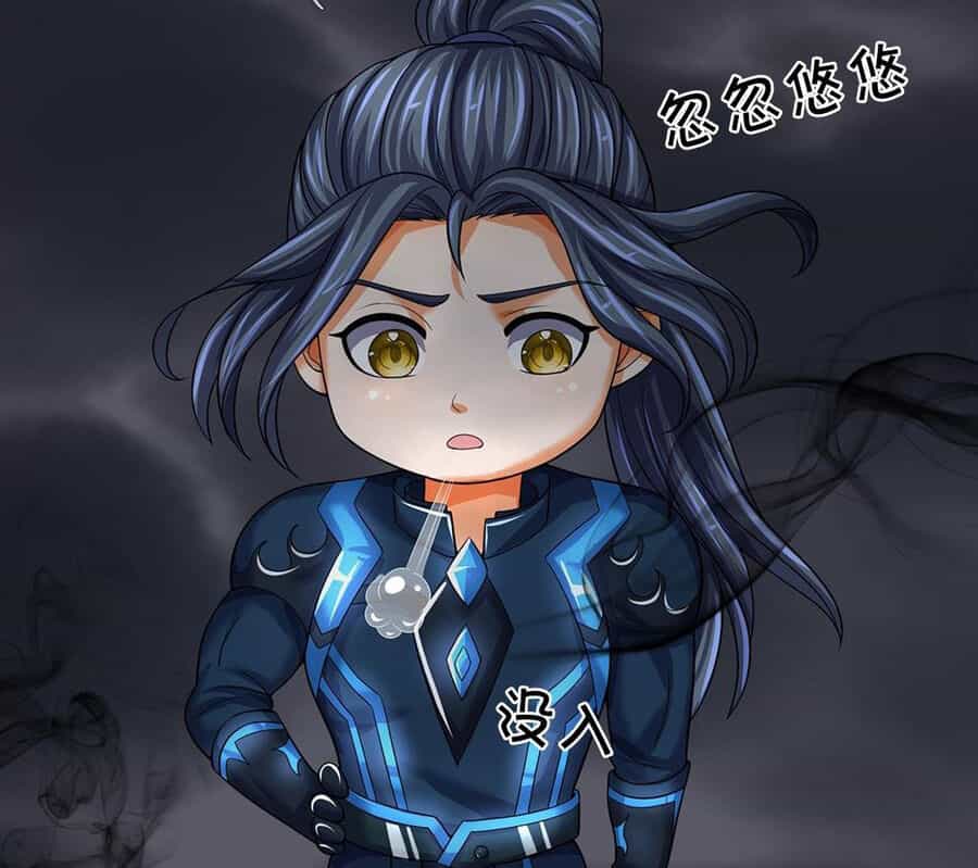 Thần Võ Thiên Tôn - Chương 592 - ảnh 59