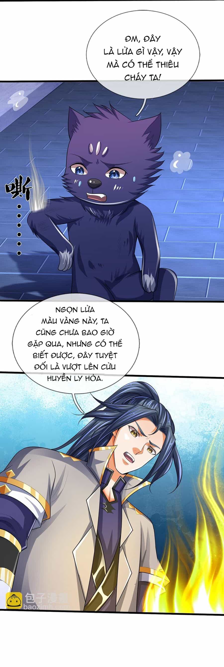 Thần Võ Thiên Tôn - Chương 598 - ảnh 12