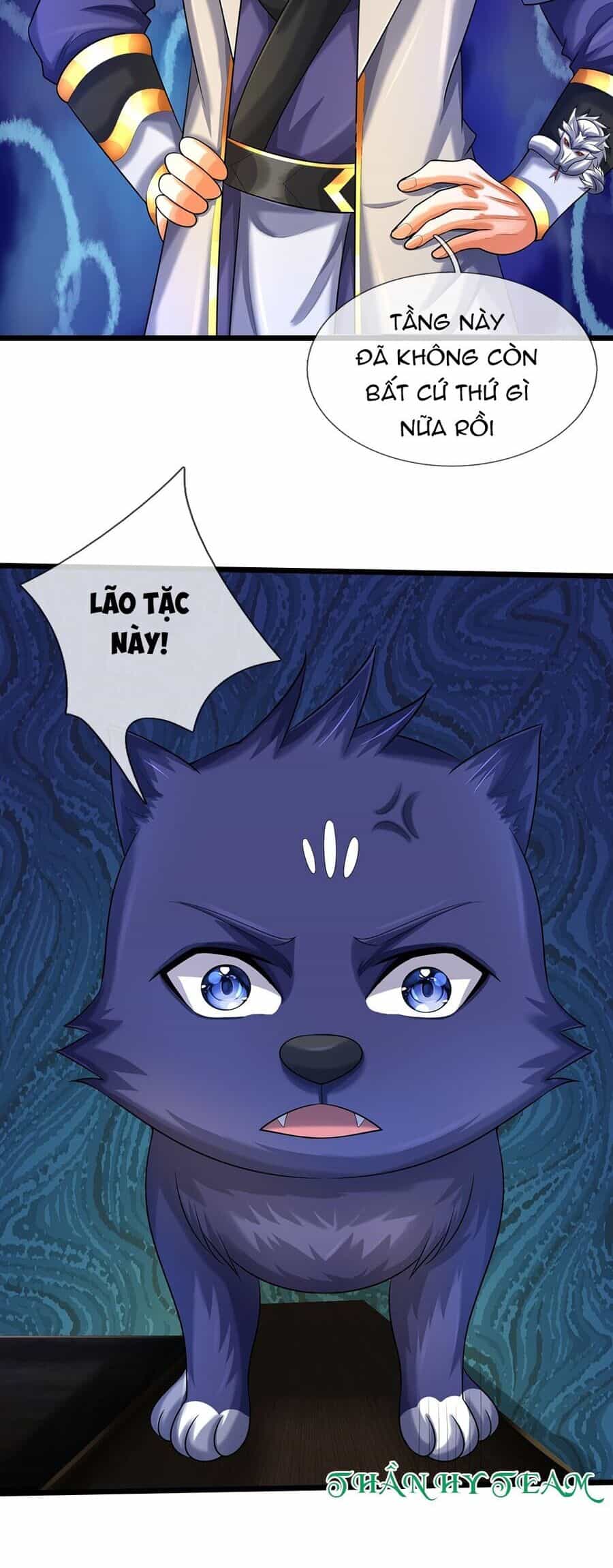 Thần Võ Thiên Tôn - Chương 598 - ảnh 3
