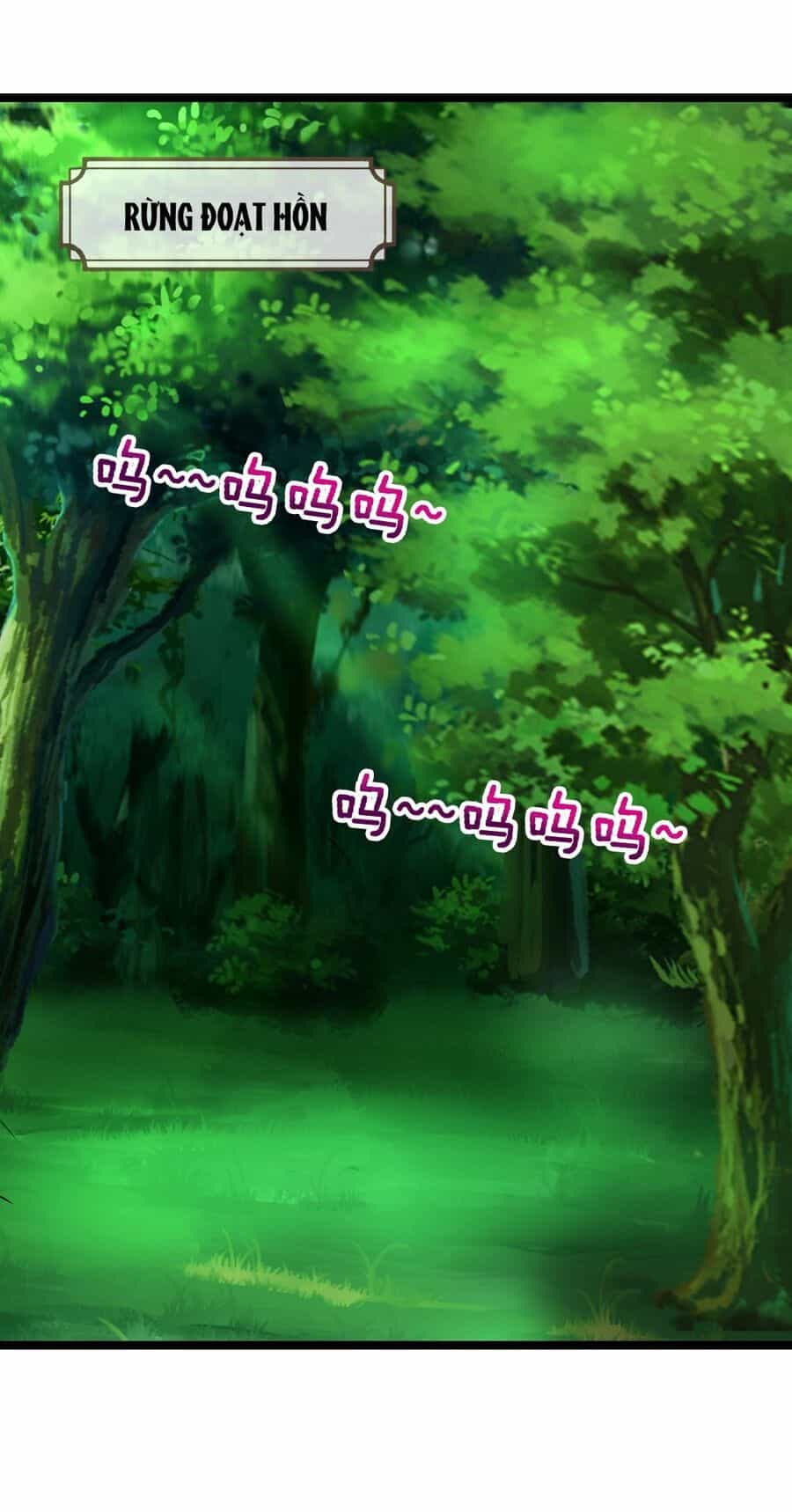 Thần Võ Thiên Tôn - Chương 609 - ảnh 25