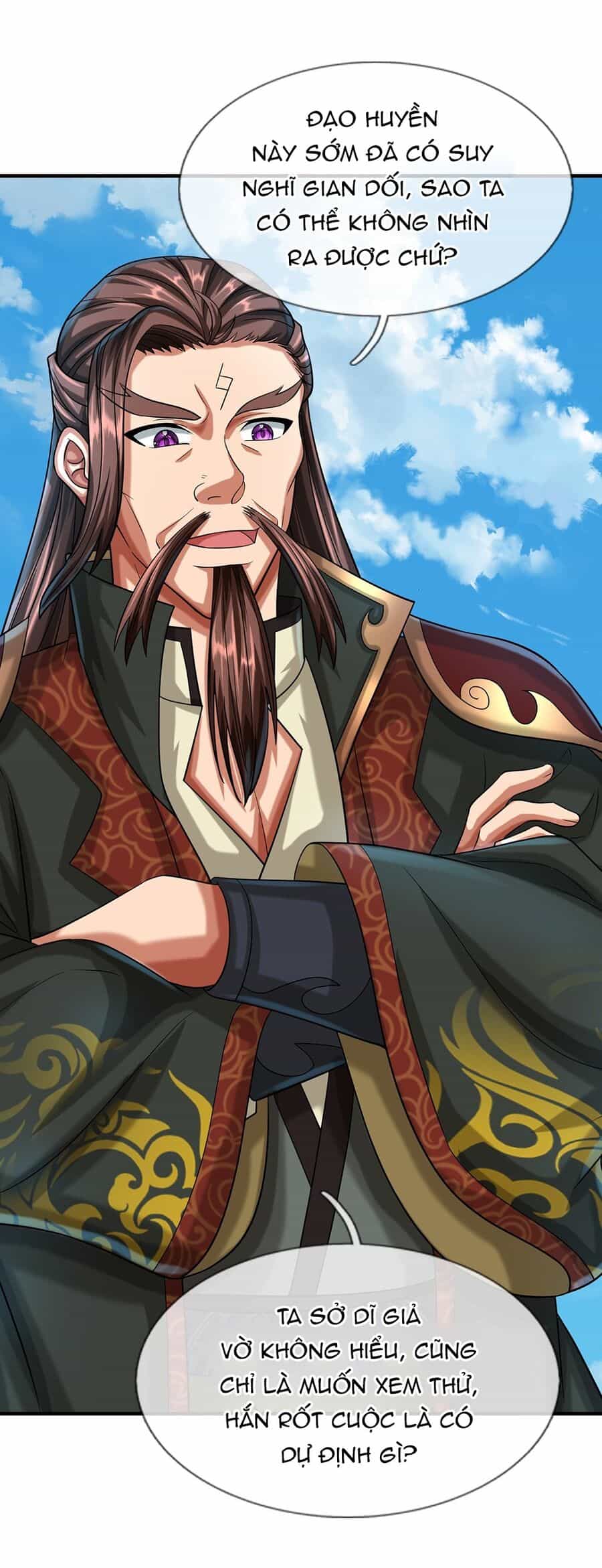 Thần Võ Thiên Tôn - Chương 614 - ảnh 15