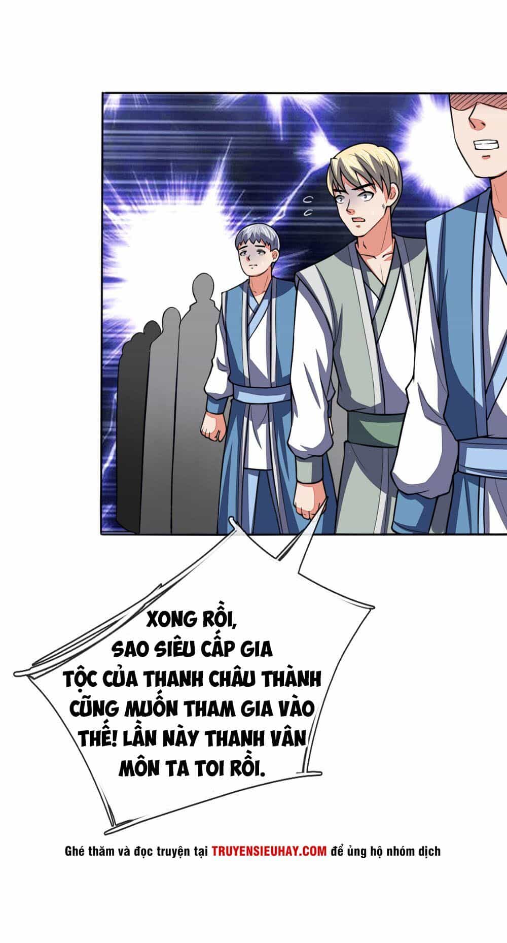 Thần Võ Thiên Tôn - Chương 61 - ảnh 13