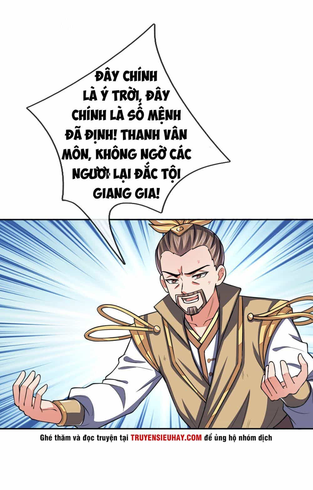 Thần Võ Thiên Tôn - Chương 61 - ảnh 15
