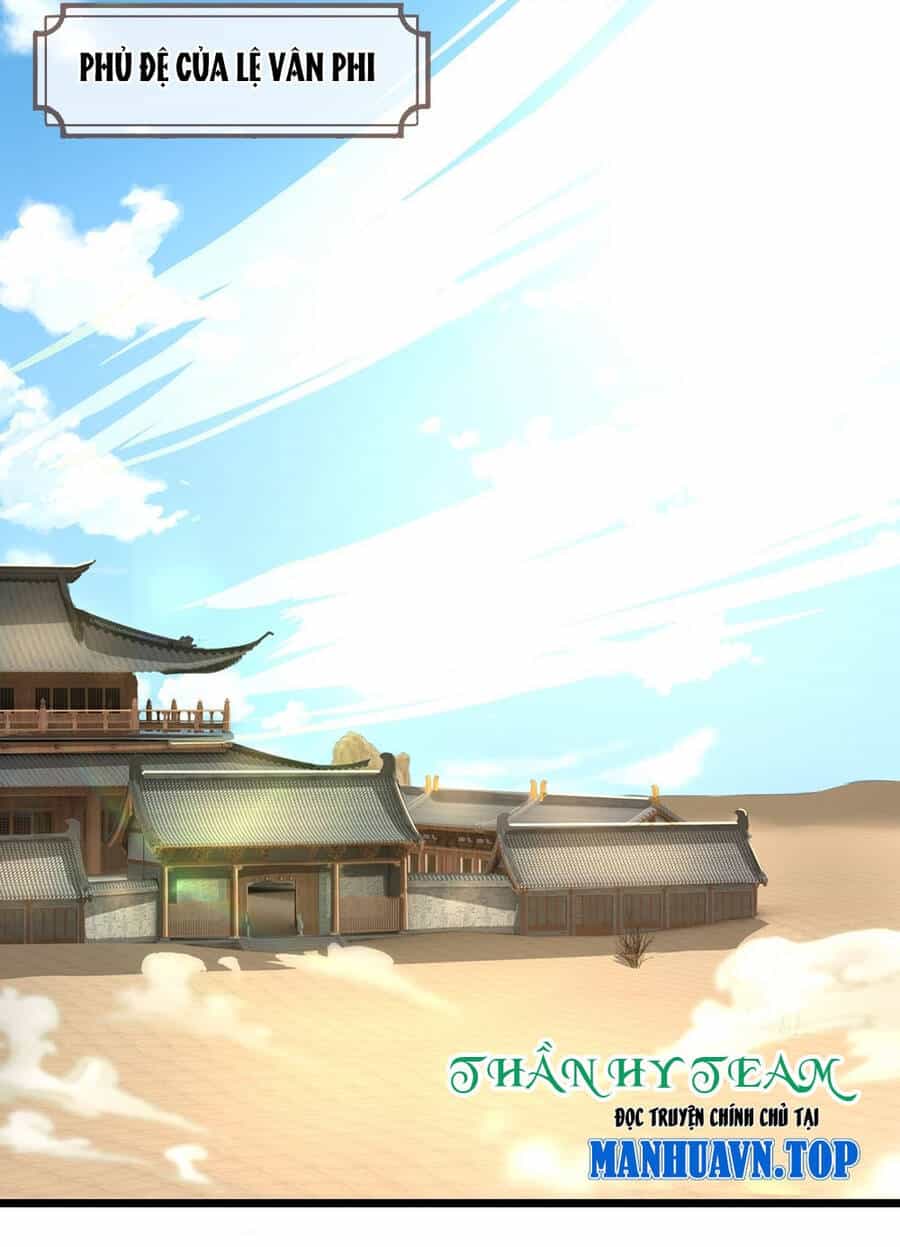 Thần Võ Thiên Tôn - Chương 627 - ảnh 1