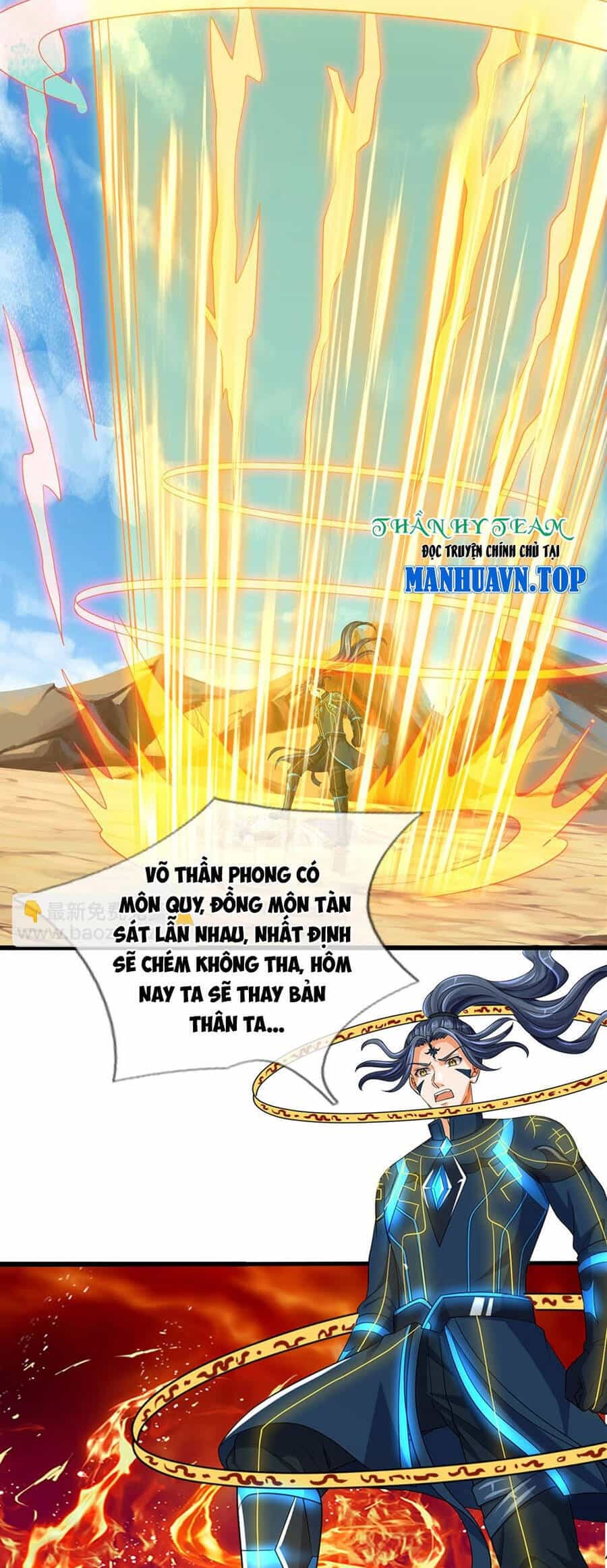 Thần Võ Thiên Tôn - Chương 628 - ảnh 30