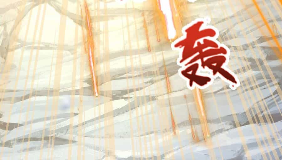 Thần Võ Thiên Tôn - Chương 631 - ảnh 33
