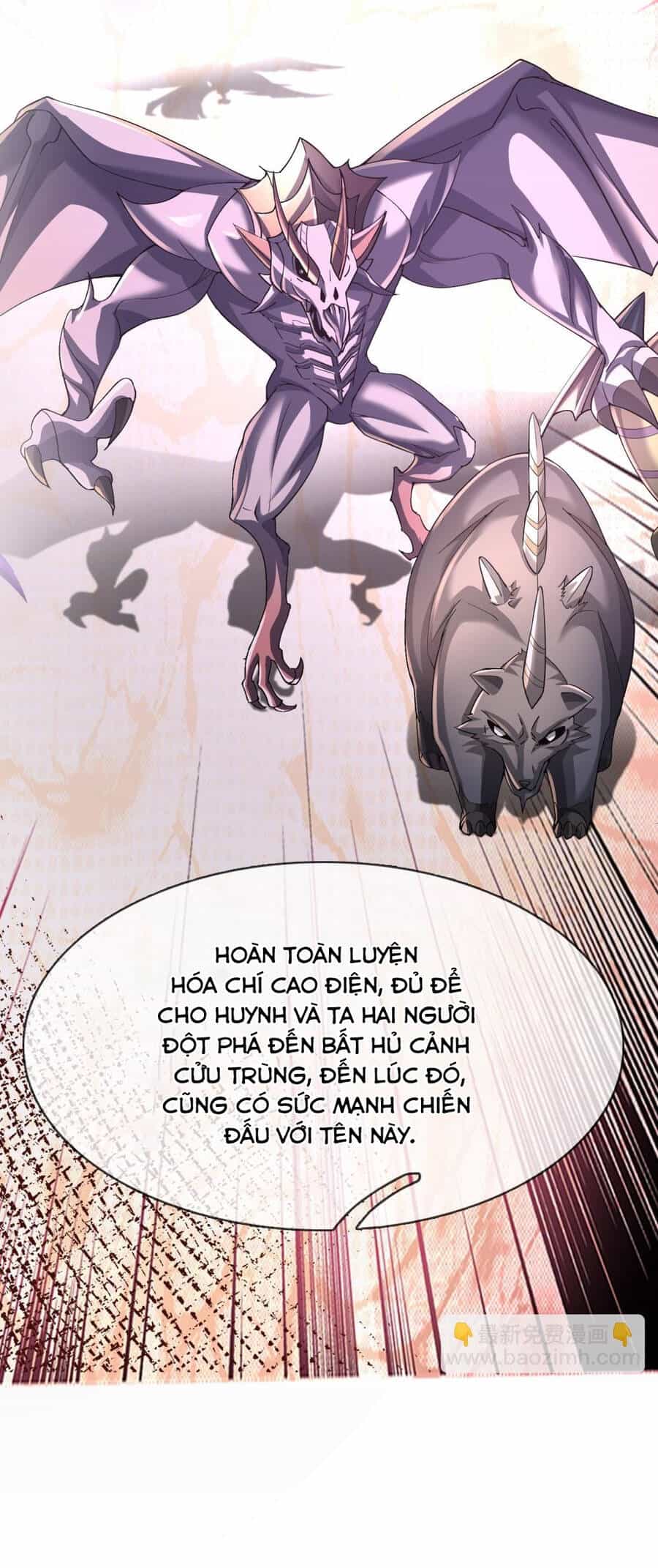 Thần Võ Thiên Tôn - Chương 638 - ảnh 5