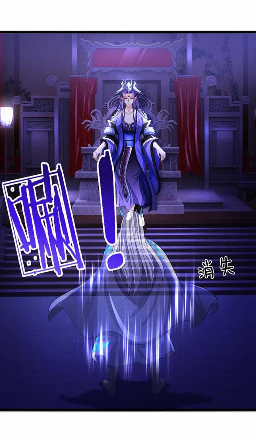 Thần Võ Thiên Tôn - Chương 641 - ảnh 24