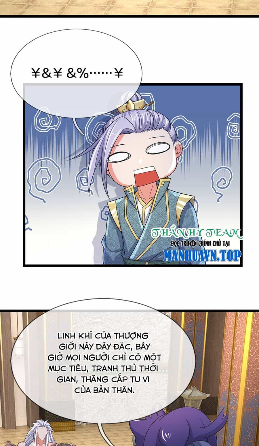 Thần Võ Thiên Tôn - Chương 642 - ảnh 35