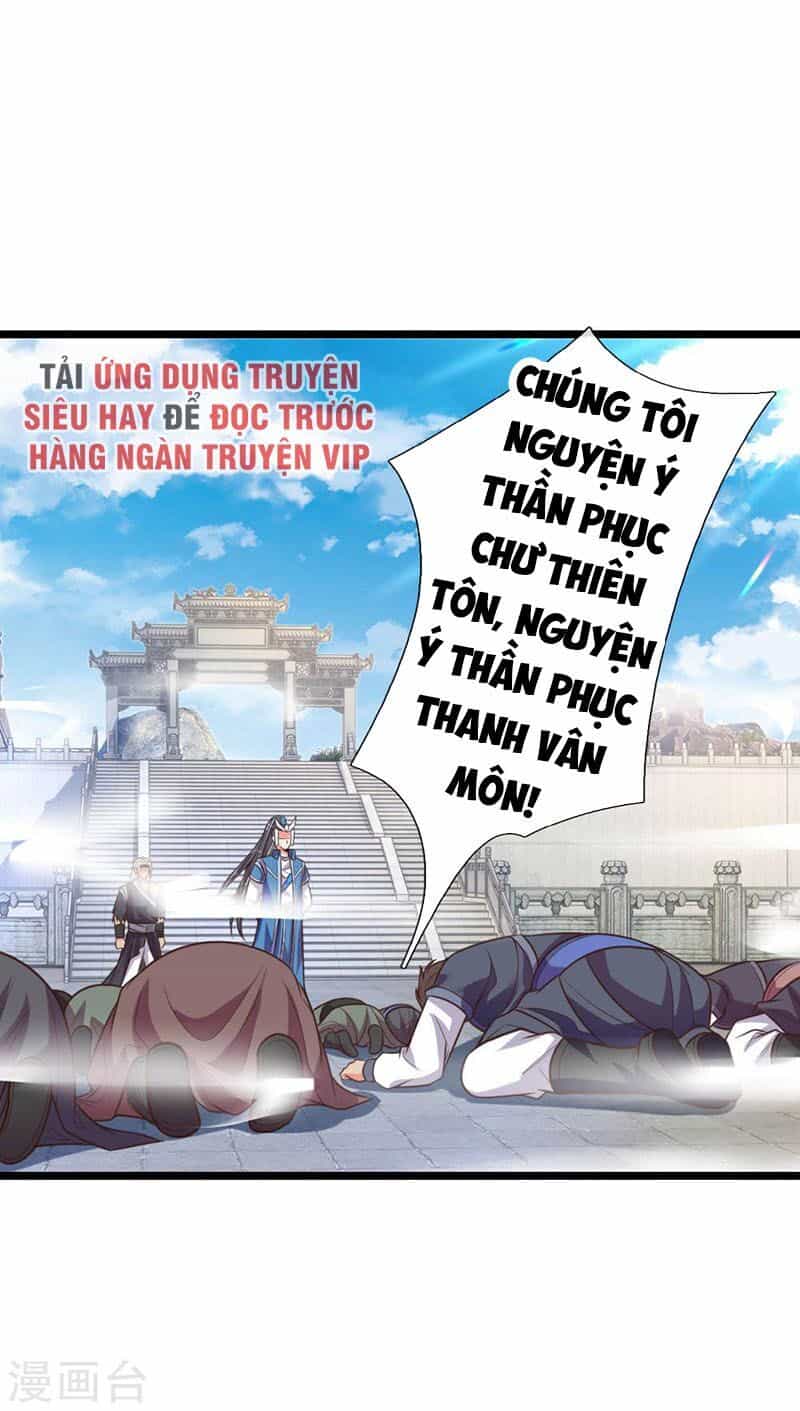 Thần Võ Thiên Tôn - Chương 64 - ảnh 18