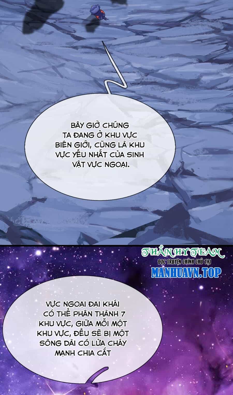 Thần Võ Thiên Tôn - Chương 648 - ảnh 33