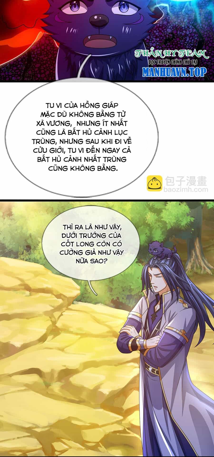 Thần Võ Thiên Tôn - Chương 650 - ảnh 23