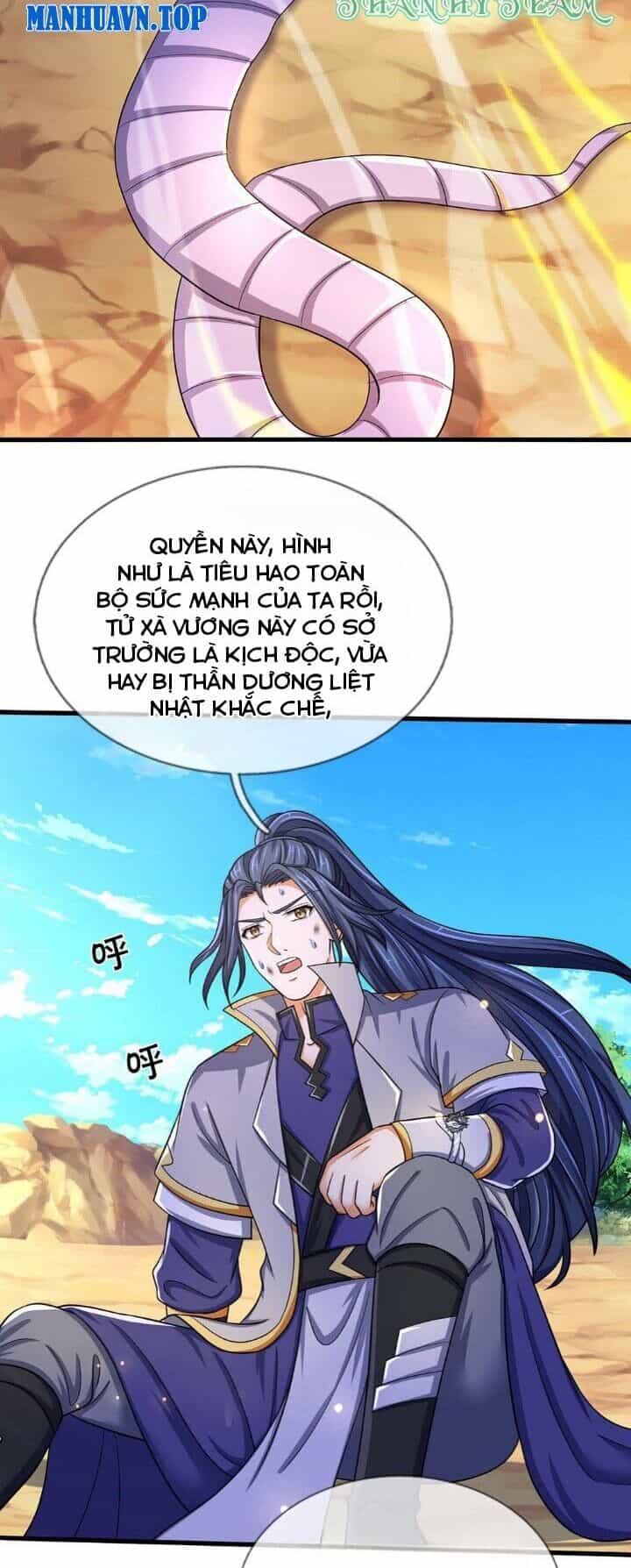 Thần Võ Thiên Tôn - Chương 653 - ảnh 16