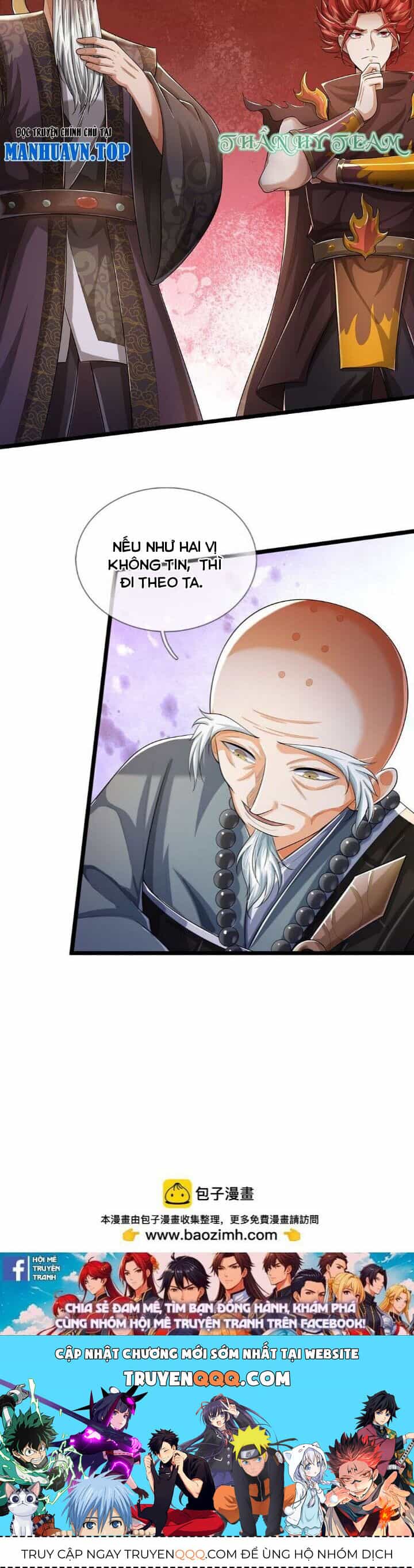 Thần Võ Thiên Tôn - Chương 655 - ảnh 27