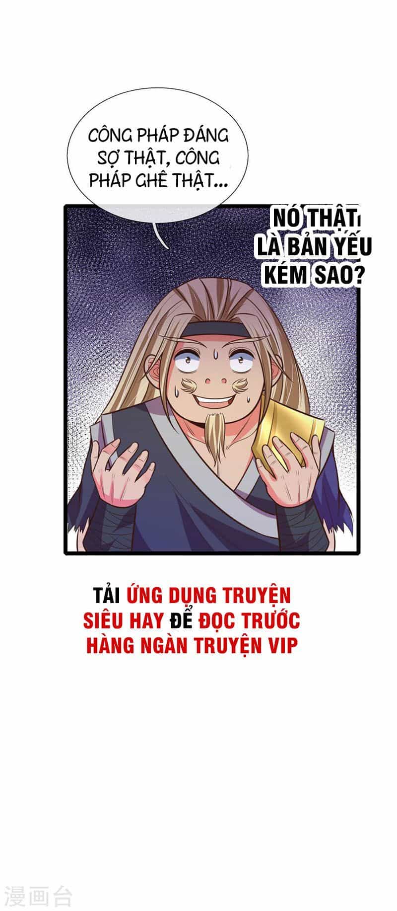 Thần Võ Thiên Tôn - Chương 66 - ảnh 23