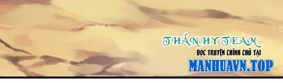 Thần Võ Thiên Tôn - Chương 667 - ảnh 23