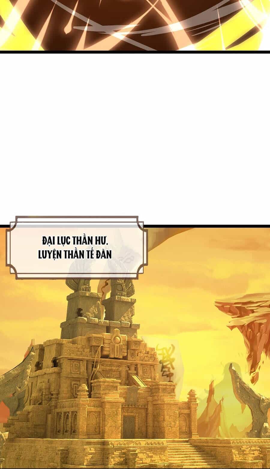 Thần Võ Thiên Tôn - Chương 671 - ảnh 16
