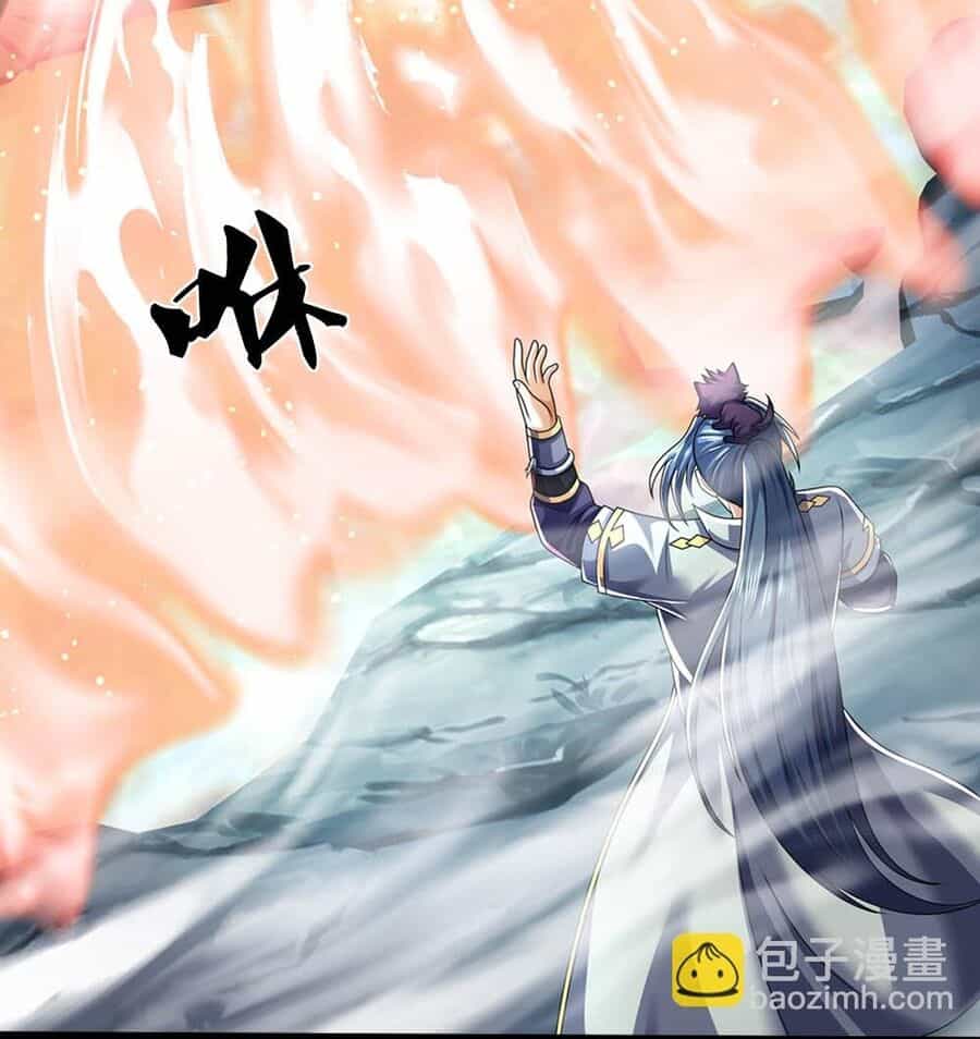 Thần Võ Thiên Tôn - Chương 673 - ảnh 52