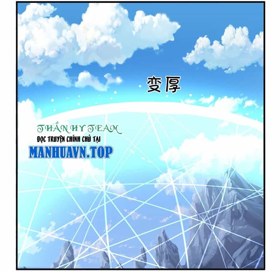 Thần Võ Thiên Tôn - Chương 675 - ảnh 59