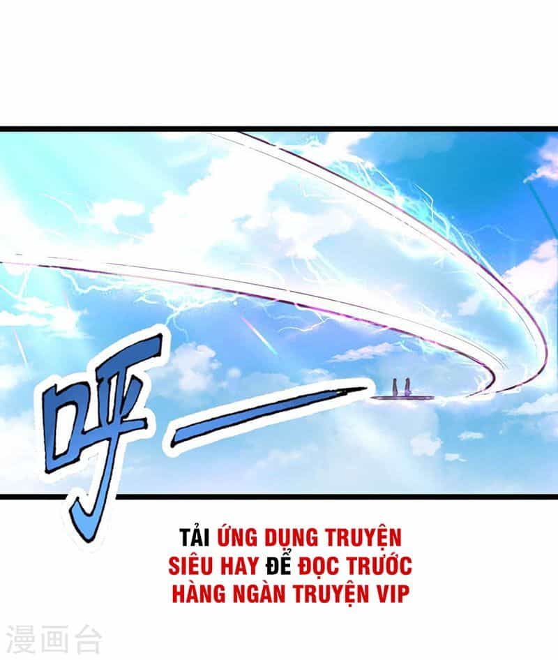 Thần Võ Thiên Tôn - Chương 67 - ảnh 16