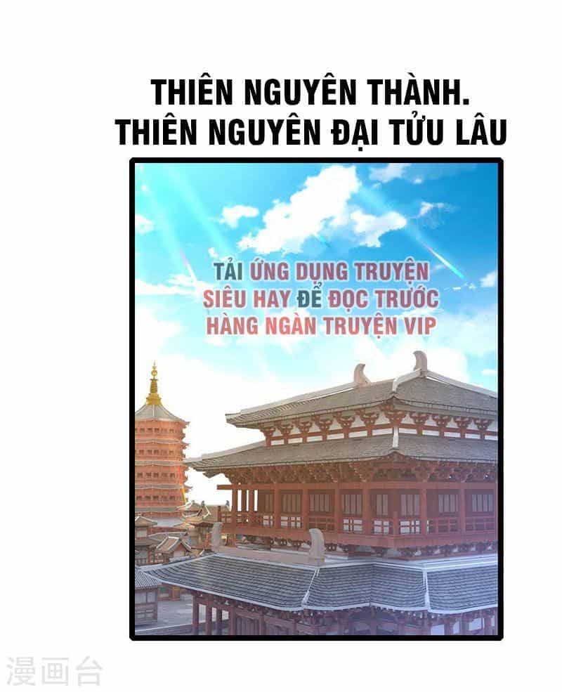 Thần Võ Thiên Tôn - Chương 67 - ảnh 17