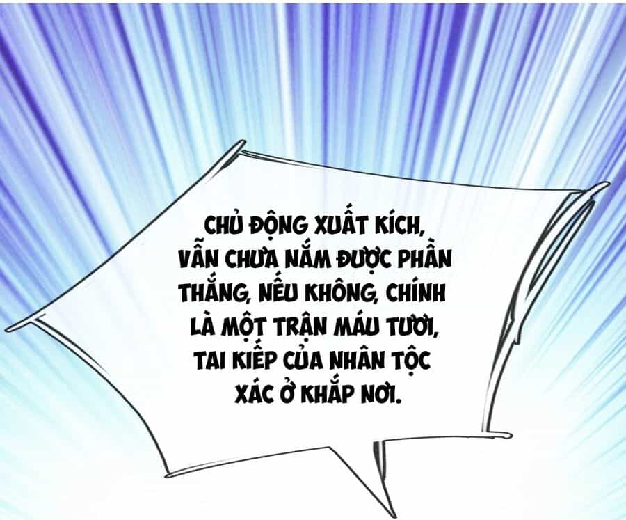 Thần Võ Thiên Tôn - Chương 678 - ảnh 29