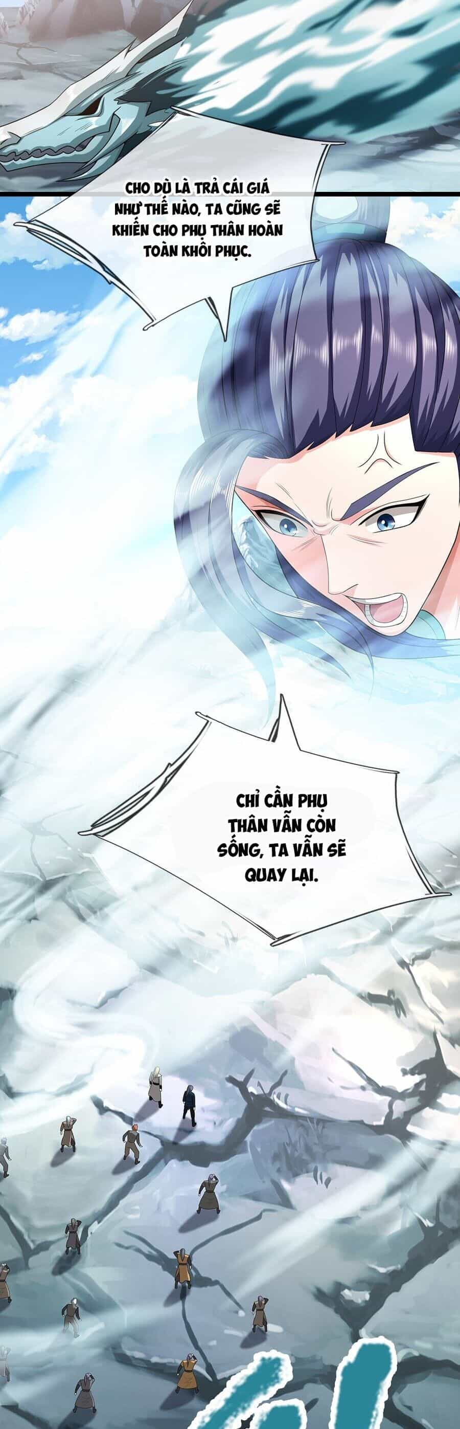 Thần Võ Thiên Tôn - Chương 683 - ảnh 17