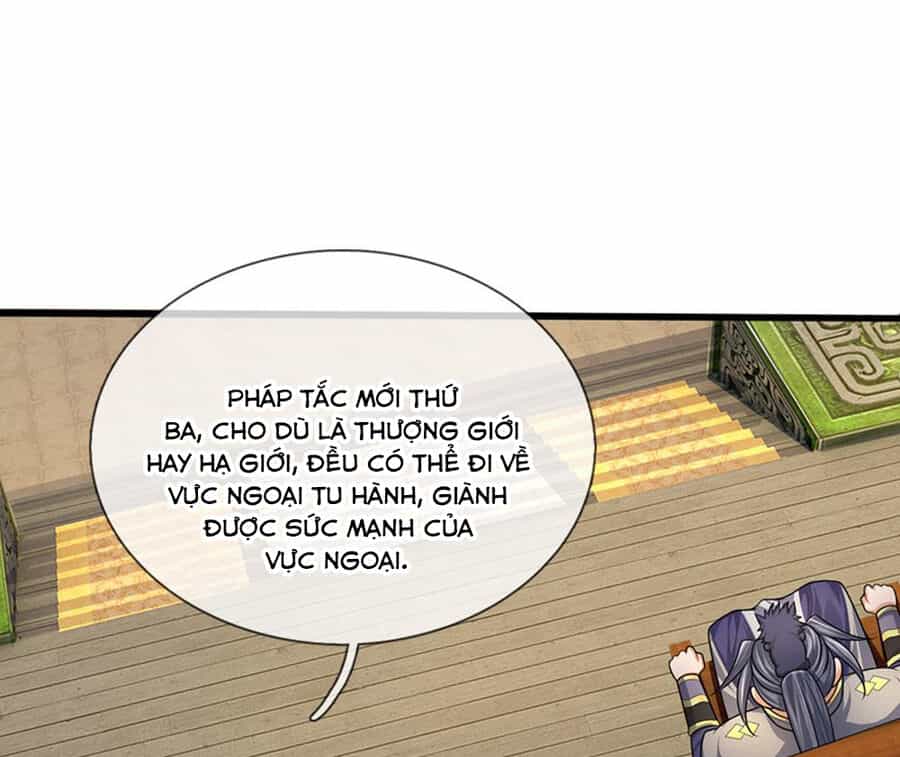Thần Võ Thiên Tôn - Chương 697 - ảnh 13