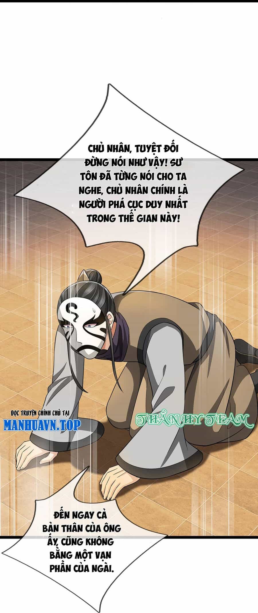 Thần Võ Thiên Tôn - Chương 702 - ảnh 4