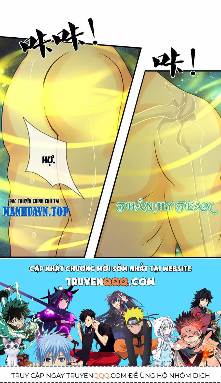 Thần Võ Thiên Tôn - Chương 703 - ảnh 47