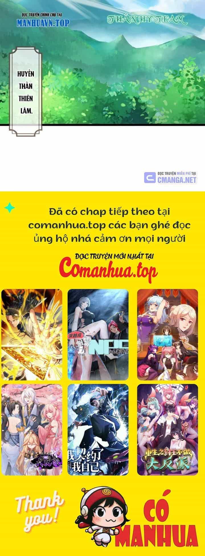 Thần Võ Thiên Tôn - Chương 706 - ảnh 10