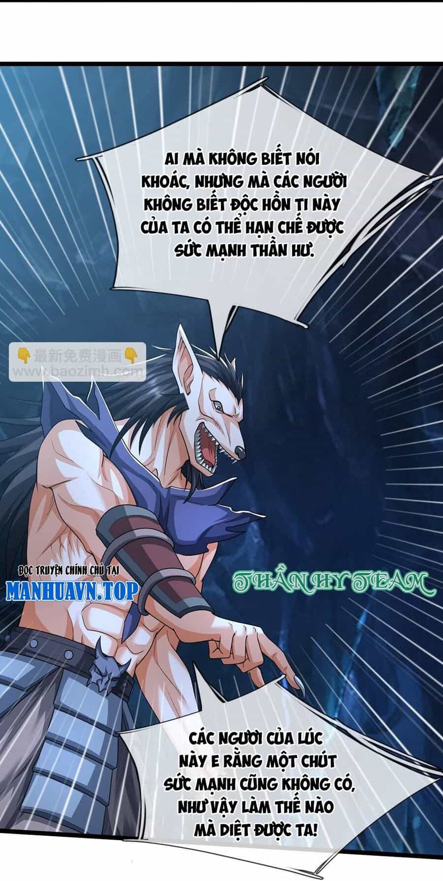 Thần Võ Thiên Tôn - Chương 710 - ảnh 29