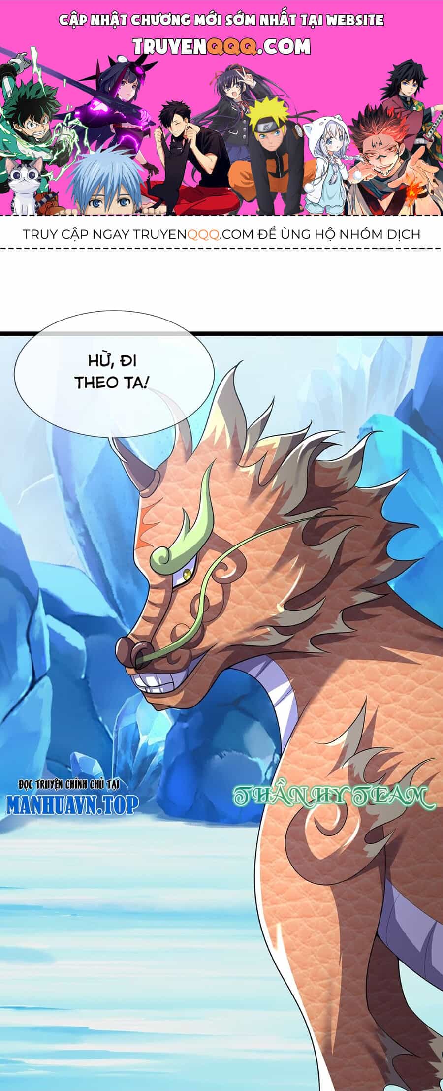 Thần Võ Thiên Tôn - Chương 714 - ảnh 1