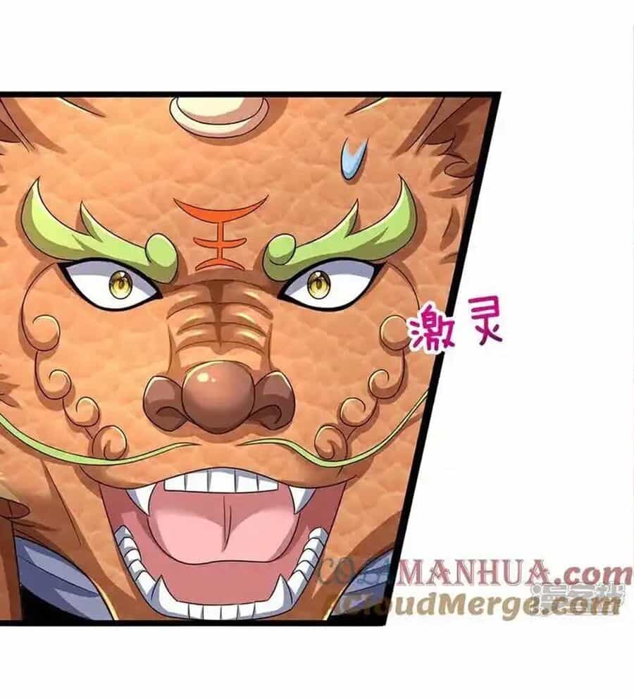 Thần Võ Thiên Tôn - Chương 716 - ảnh 37