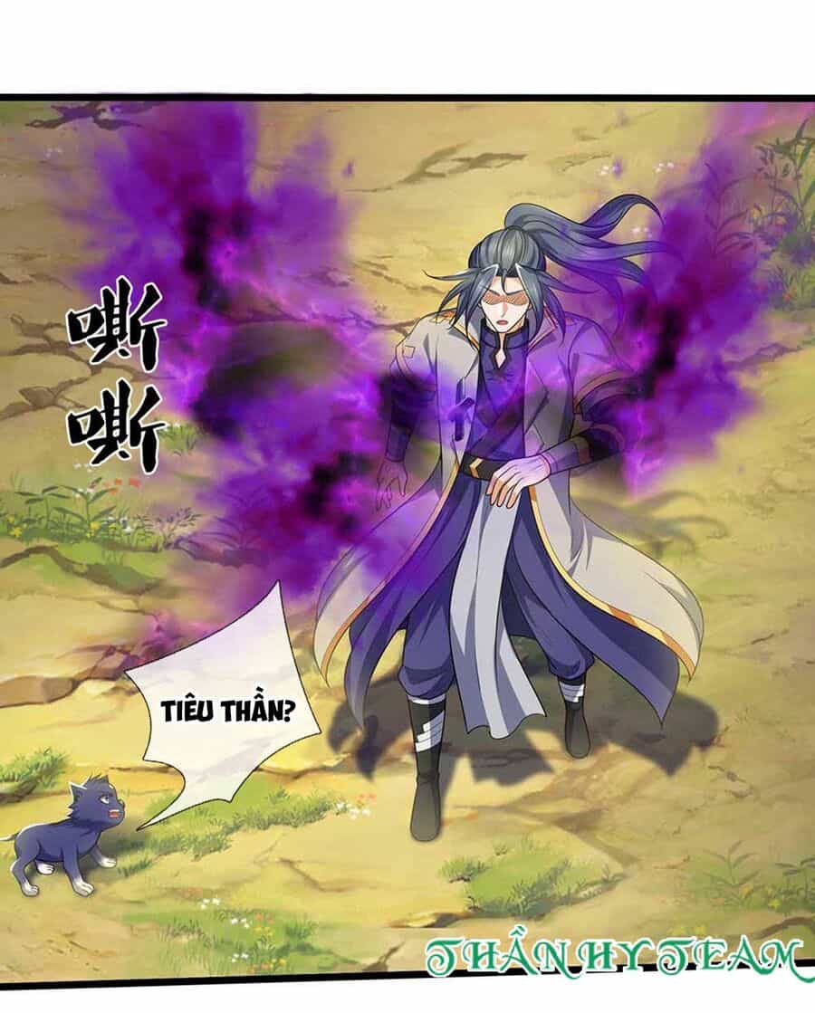 Thần Võ Thiên Tôn - Chương 721 - ảnh 18