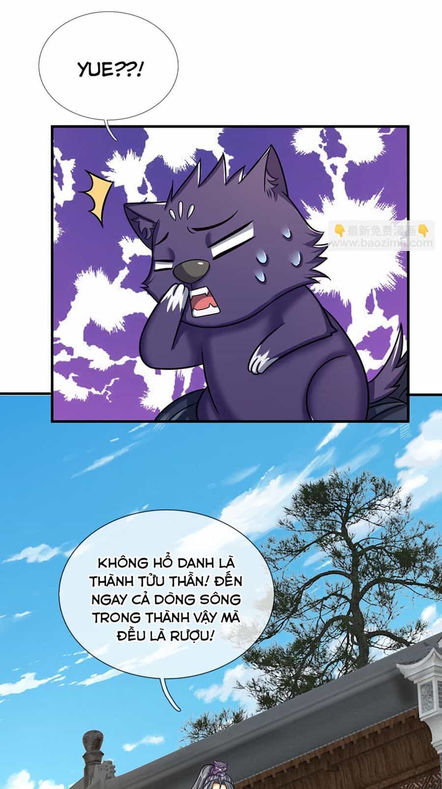 Thần Võ Thiên Tôn - Chương 725 - ảnh 12