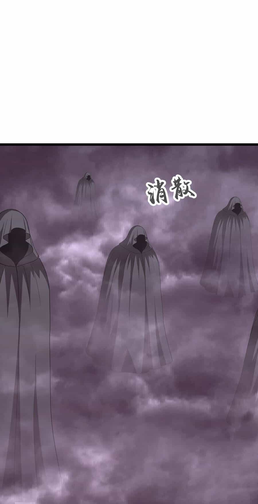 Thần Võ Thiên Tôn - Chương 735 - ảnh 21